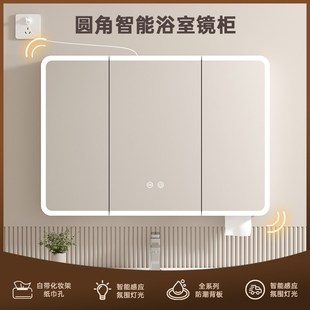 智能卫生间镜子洗面台收纳一体柜洗手盆上面的带置物架一体壁挂式