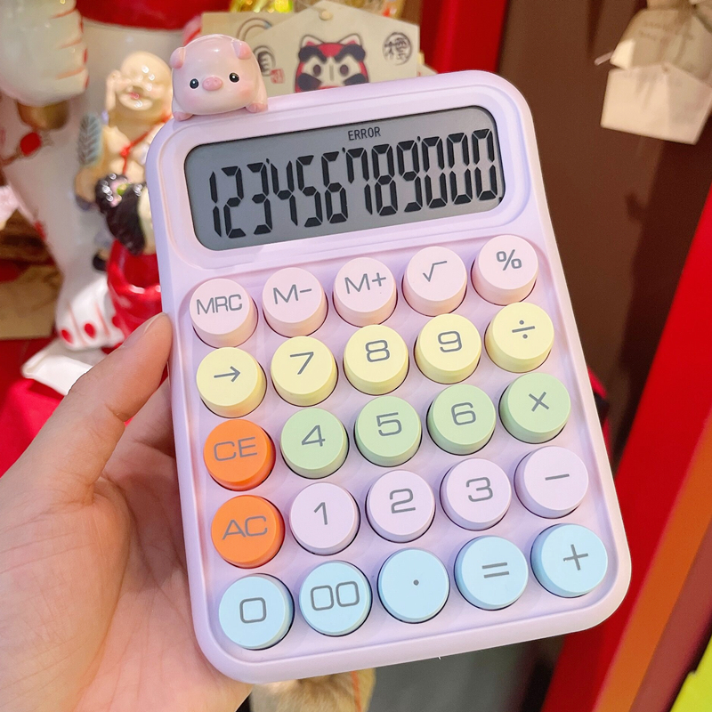 小清新多巴胺色系计算器学生可爱柔性键盘公仔计算机财务会计办公