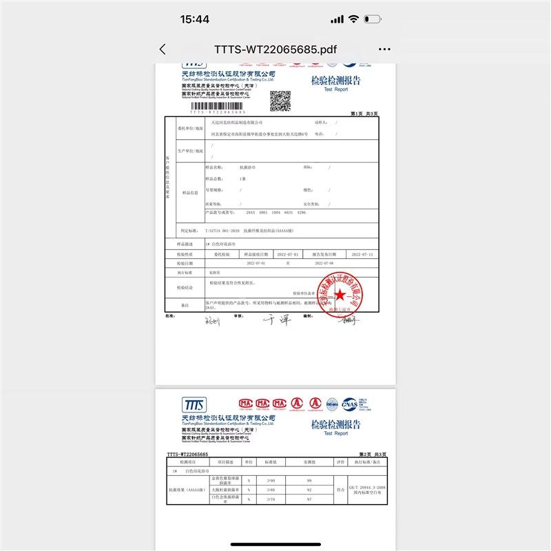 婴儿秋冬A类六层加厚纱布盖毯新生儿浴巾吸汗春秋盖被