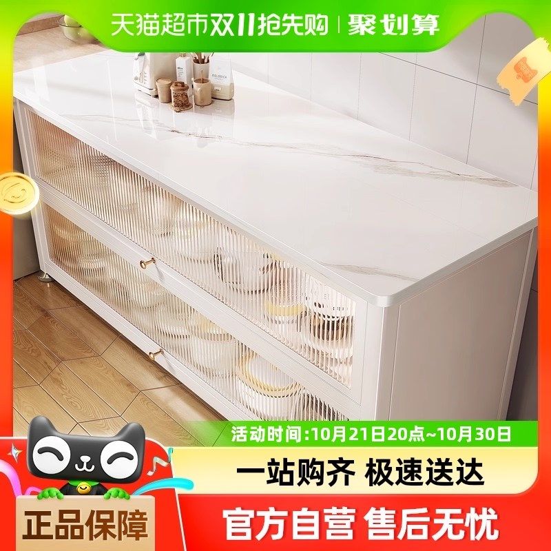 包邮优勤厨房置物架多功能岩y板餐边柜收纳微波炉靠墙一体储物柜