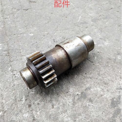 机床配件大连机床厂CDS6140A/CDS6150AE车床齿轴Z20/M2.5/Z16/M3