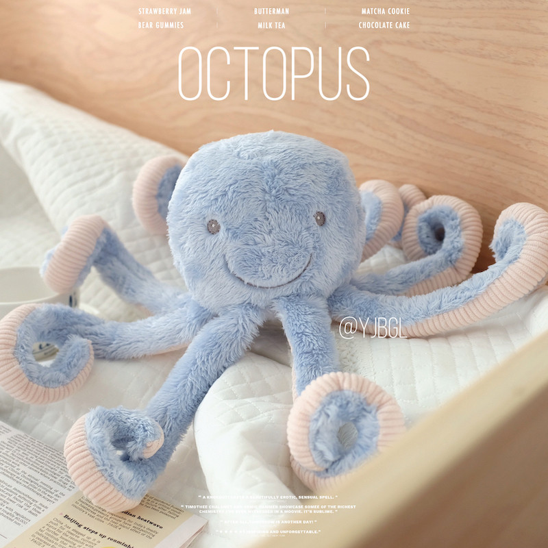 有间布谷林蓝色章鱼毛绒公仔安抚陪睡娃娃不掉毛柔软八爪鱼布偶