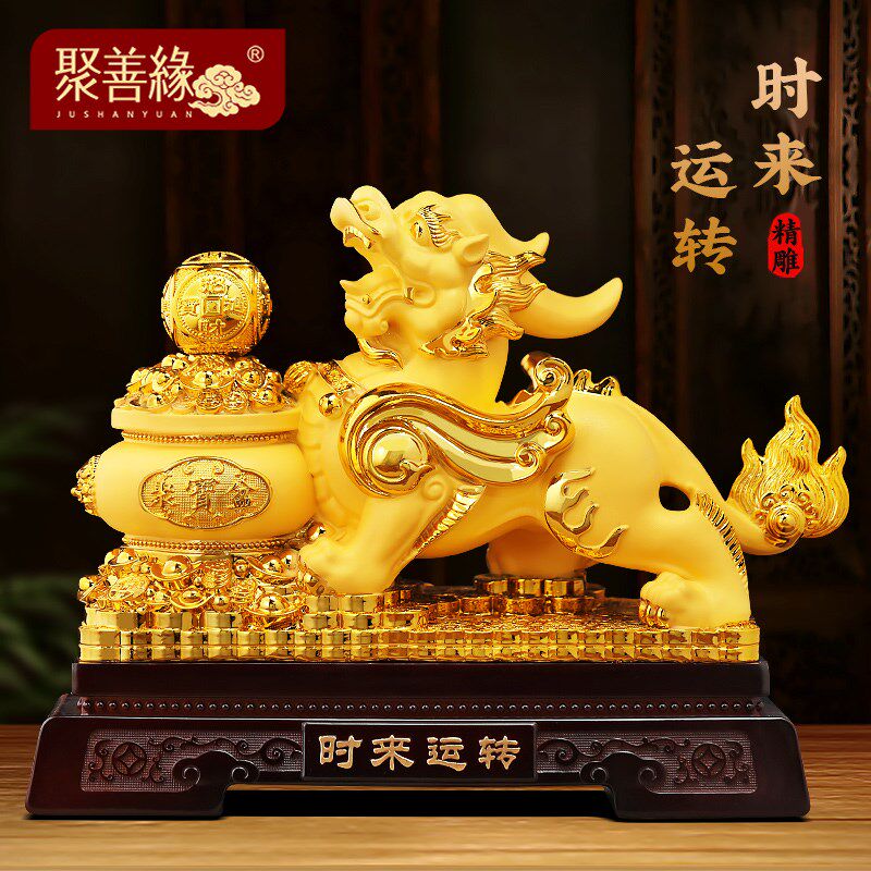 时来运转招财貔貅摆件客厅办w公室酒柜聚宝盆装饰品乔迁开业礼物