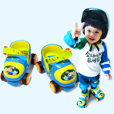 宝宝溜冰鞋2-3岁初学者可调4小童轮滑鞋套装小孩滑冰鞋女孩儿童女