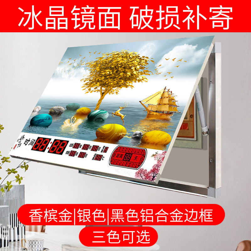 新款电表箱万年历装饰画带钟表时间遮挡电闸箱总开关客厅走廊厨房