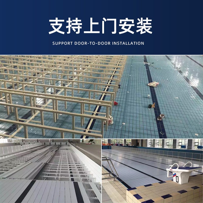 游泳池自建造设备组装可拆卸垫层设计护栏商用恒温工程.儿童区沉