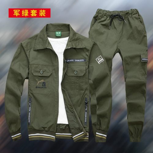 夏季薄款棉线弹力工作服套装男迷彩劳保服女耐磨防烫工装汽修焊工