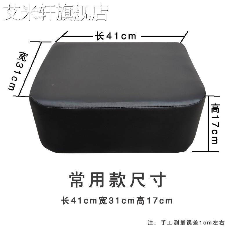 理发店洗头床水床头脚踏洗头椅搁冲719脚床冲脚垫洗头床脚洗头床