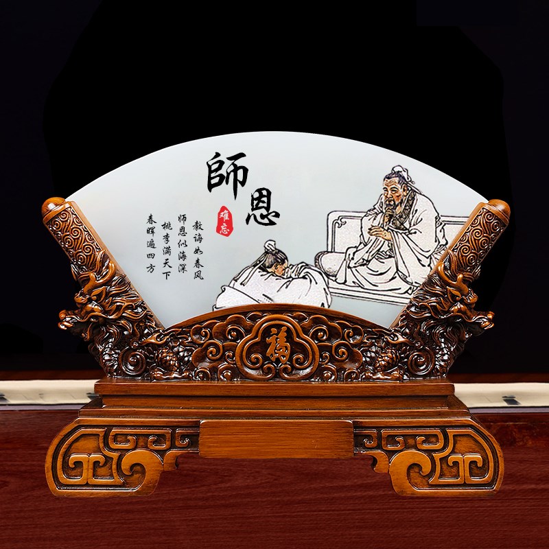 定制毕业季礼物谢师恩照片合影纪念品送男女老师实用琉璃笔筒摆件