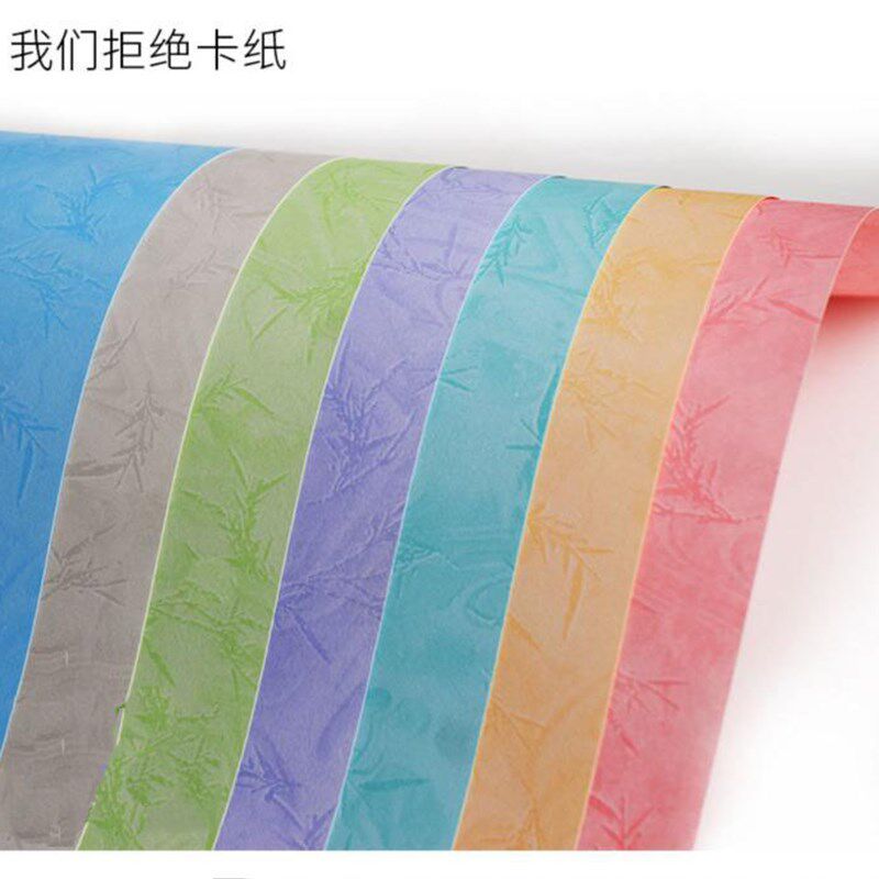 封面纸B4卡纸B5凤尾o竹叶皮纹平面标书装订彩色花纹打印纸布纹180