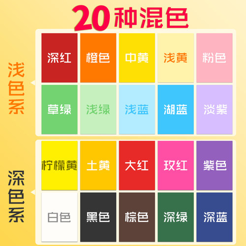 硬卡纸a4纸彩色卡纸手工纸厚硬学生儿童幼儿园大张8开绘画加厚画