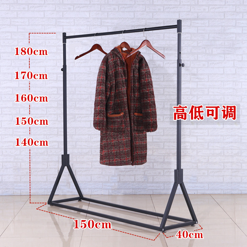 铁艺服装店服装展示架衣架落地式高低可调可升降陈列挂衣架衣帽架