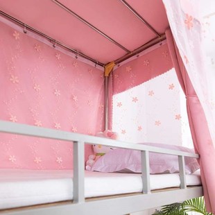 带U型双轨道支架 韩星宿舍床帘学生遮光布上下铺女寝室蚊帐一体式