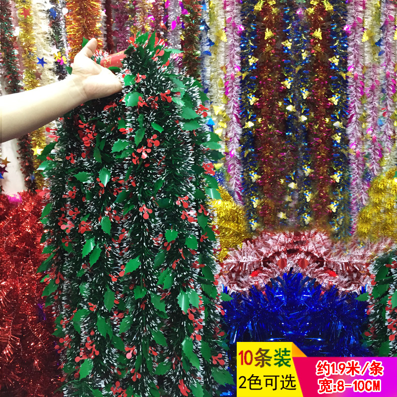圣诞节装饰毛条拉花超密红果树叶学校酒吧店铺活动布置挂饰用品