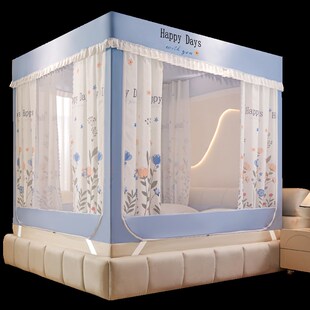 2024新款蚊帐家用1.5x1.9m遮光床帘一体式150x190儿童防摔180x190