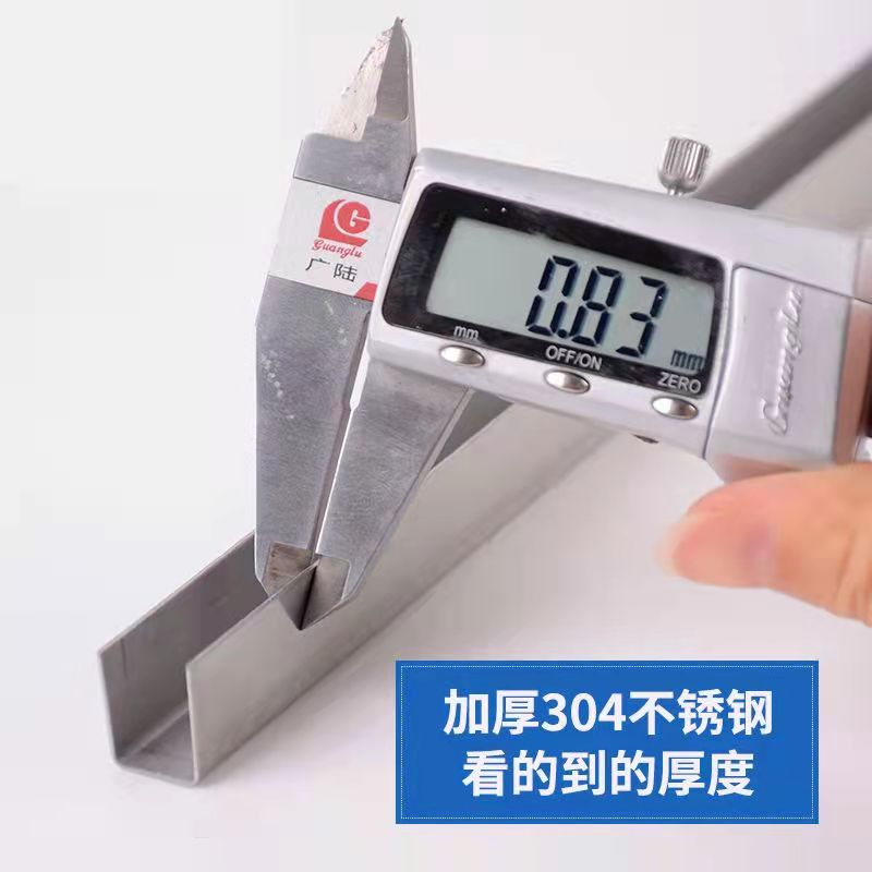 塑钢门窗轨道修复条配件拉门导轨滑道窗户滑轨轮下不锈钢u型槽