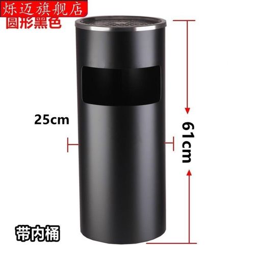不锈钢烟灰缸垃圾桶吸室商场户外座地烟蒂带柱烟昊蟾内灭烟筒立u.