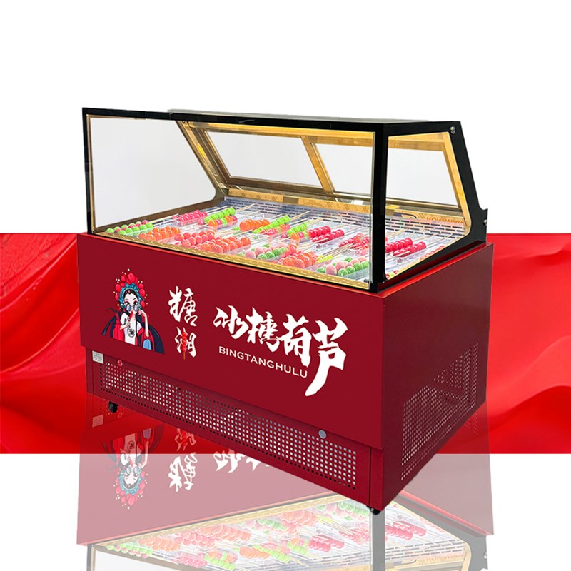 冰糖葫芦专用展示柜商用风冷无霜除雾除湿摆O摊小串冷冻冷藏保鲜