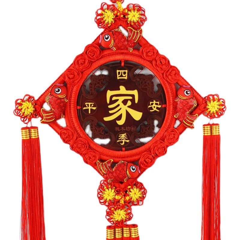 汉轩福字桃木中国结新年挂件客厅中号大号镇宅玄关挂装饰壁挂