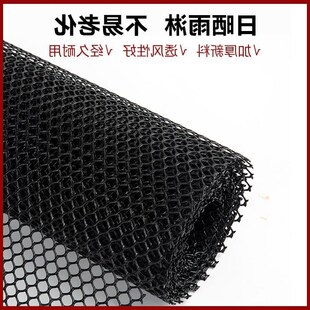 白色防护网塑料围栏窗户防掉防z盗窗垫板安全护栏猫防坠阳台封窗