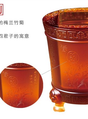 琉璃笔筒办公桌室摆件定制送老师领导客户公司年会纪念品商务礼品