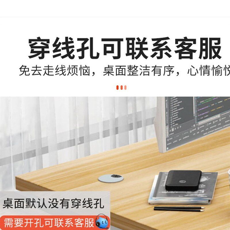 职工办公桌带挡板遮丑吧台桌电脑学习家用书桌钢架可定制尺寸桌子