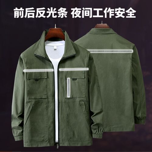 工作服套装男夏季纯棉弹力薄款透气吸汗劳保工装汽修车间厂服定制