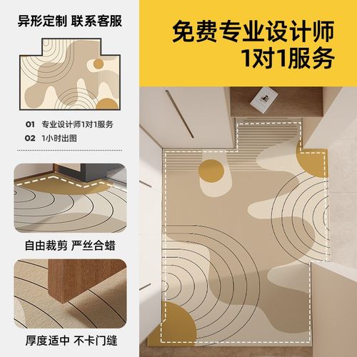 地垫入户门垫进门地垫2025新款地毯入户门用地垫室外耐脏免洗脚垫