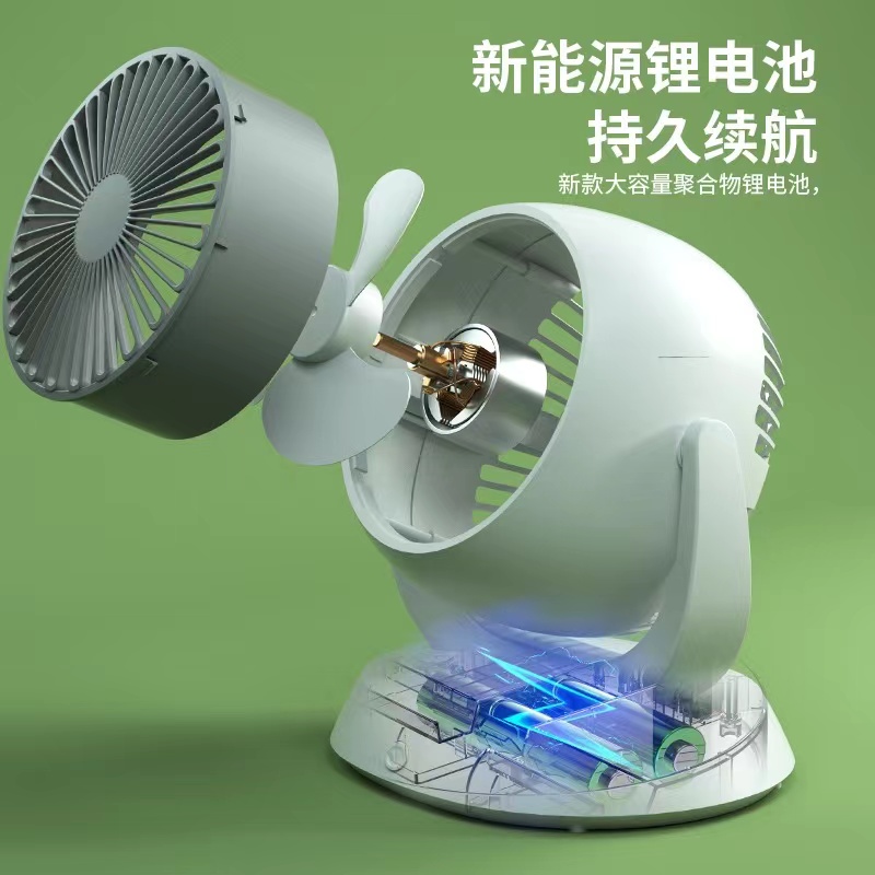 台式空气循环扇办公室学生宿舍厨房家用电扇大风力静音电风扇