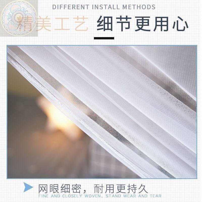 简易蚊帐1米2学生宿舍上下铺专用单人上I床1.2学校一米二的床帐子