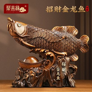 招财金龙鱼摆件客厅玄关办公室酒柜收F银台装饰品公司店铺开业礼