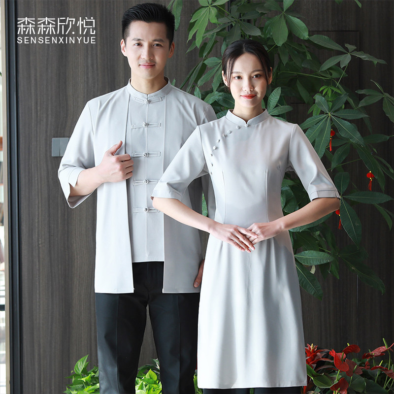 中式酒店服务员工作服男女五分袖古风春夏餐饮薄款工装民族风