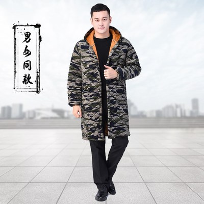 秋冬季加肥加大200斤罩衣男款加绒加厚男棉服迷彩工作服成人厨房