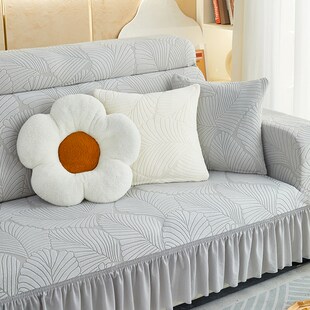 沙发套罩新款2024全包型四季带裙边贵妃组合套装防猫抓防尘保护套
