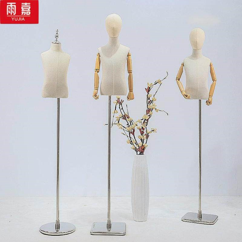 新款高档儿童模特道具店模特架子 展示架半X身加厚款底盘