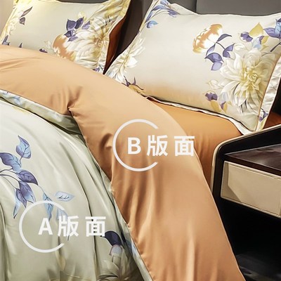 100支长绒棉被套单件180x200cm全棉单人被罩150x200x230定制