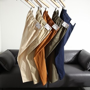 水洗弹力面料 老爹裤 秋季 简约纯色宽松直筒九分裤 男士 多带几条