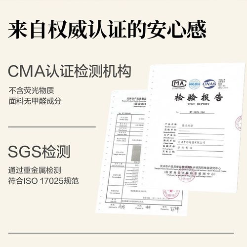 蛇年喜庆入户门垫进门脚垫2025新款大门口家用红色入户地毯可裁剪