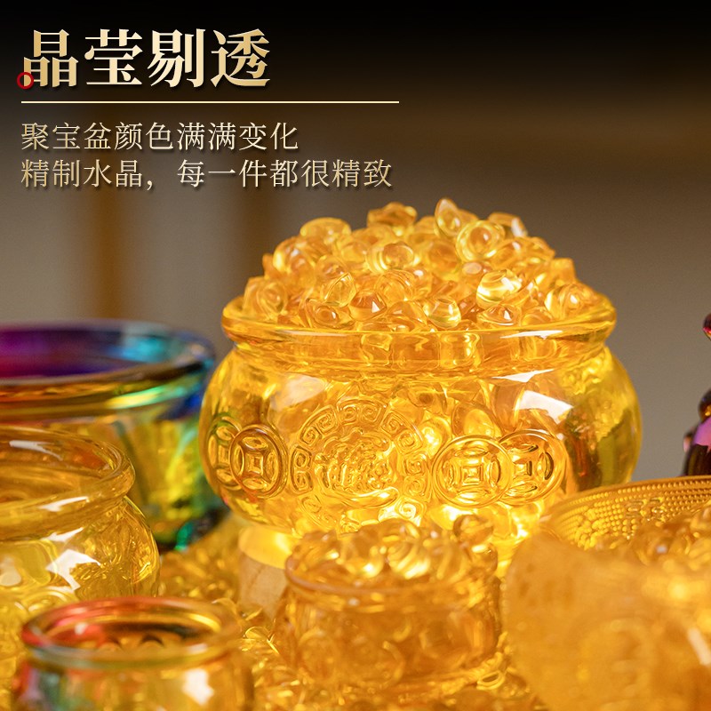 琉璃水晶元宝聚宝盆摆件金银存钱罐家F居办公桌面摆设开业乔迁礼