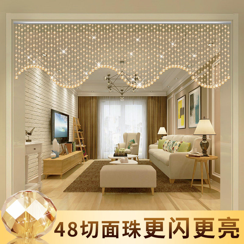 水晶珠帘客厅隔间帘欧式串珠装饰玄关过道L半帘吊帘珠子波浪挂帘