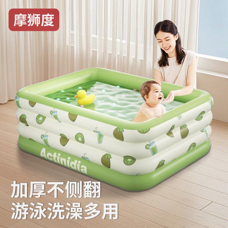 婴儿充气游泳池家用儿童成人家庭户外戏水池加厚小型宝宝玩水泳池
