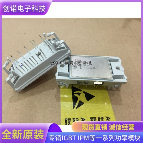P549A09 P549A10 P549A08 P549A06 P549A07 P549A05 P540A.04/03