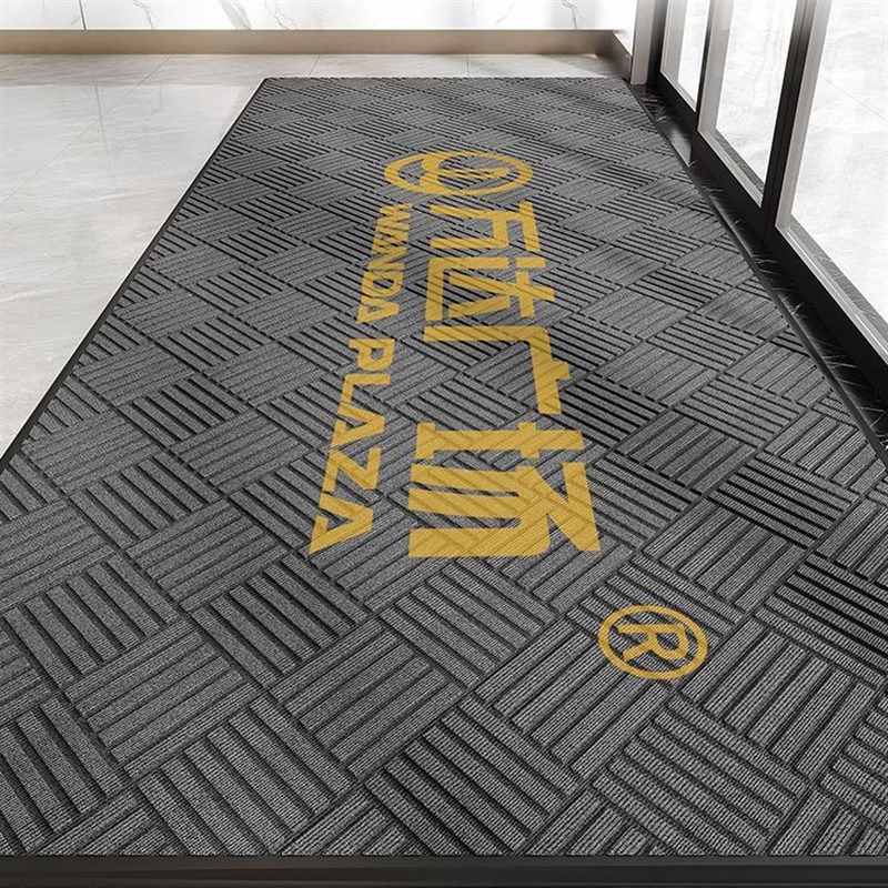 商用门口地毯办公室防滑垫公司酒店门口迎宾地垫商场门垫除尘脚垫