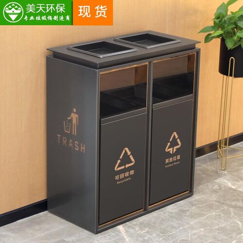 酒店大堂分类垃圾桶高档立式带烟灰缸果皮箱商场S电梯口大厅不锈