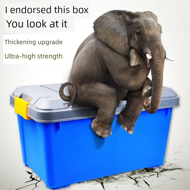 后备箱收纳箱汽车塑料储物箱车载小号多用途置物箱礼品送人箱子,收纳整理,收纳箱,淘宝优惠券,粉丝福利购,淘宝优惠卷