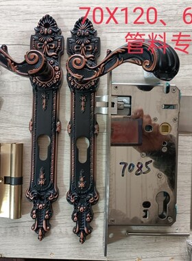 铝艺门锁  欧式庭院l锁 77 6565 712 65x110管料专用一套齐