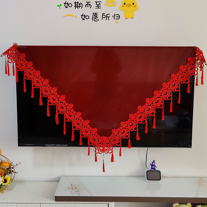 大红色结婚蕾丝电视机罩喜庆挂墙防尘盖布坐式液晶X曲面万能盖巾