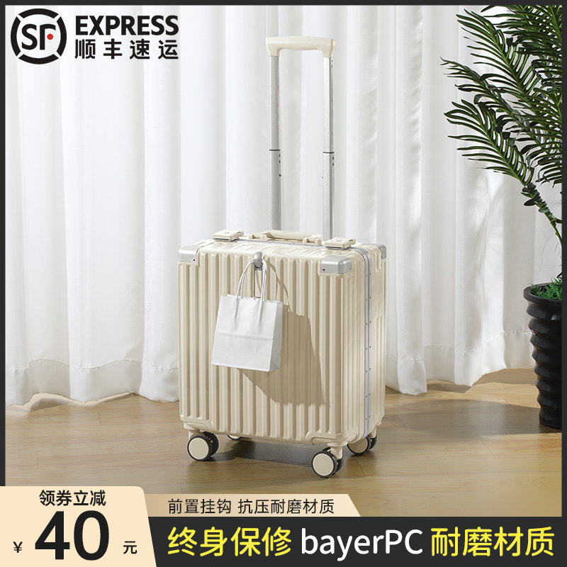 18寸小型行李箱女万向轮轻便迷你号登机G拉杆旅行密码皮箱子20男1