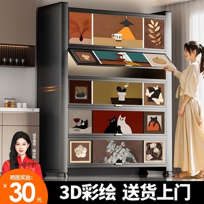2025新款厨房置物架落地多层多功能家用收纳柜储物柜碗柜橱柜子