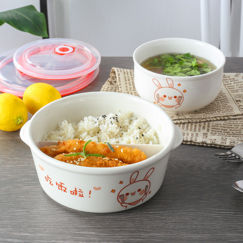 陶瓷饭盒圆形分h格密封微波炉分隔餐碗上班族学生便当盒带盖保鲜